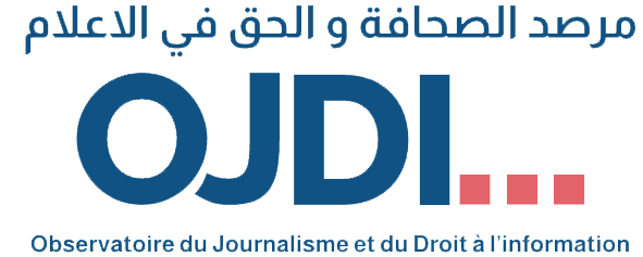 Picture of OJDI