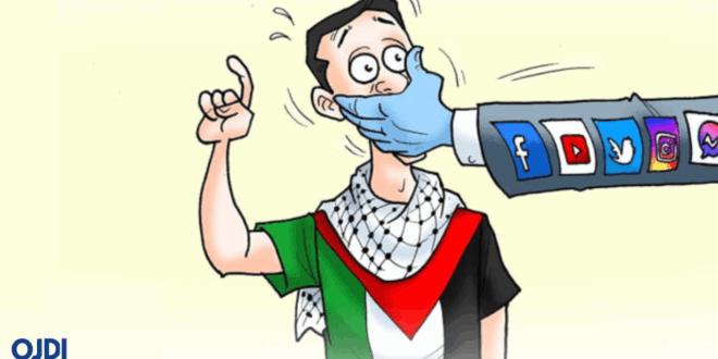 محاربة المحتوى الفلسطيني بين منصات القذائف ومنصات التواصل الاجتماعي